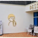 디저트39공주