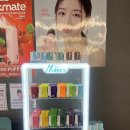 스타전자 | 스타전자담배 당진전자담배 다녀온 후기 !