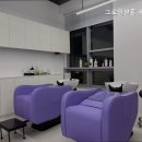 그로잉살롱 세종