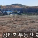 이원선목장 이미지