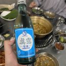 청담4月