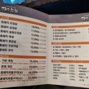 더한점 이미지