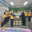 지산2동 행정복지센터 이미지