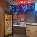 기흥CGV 2관 이미지