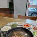 뚜레쥬르(신모라사거리점) 이미지