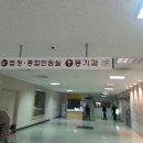 한길법무사사무소 이미지