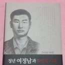 지중해다방