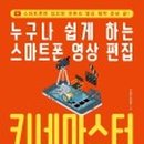 홍익컴퍼니 이미지