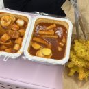 인동36길-16 이미지