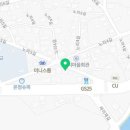 깜장숯불구이연탄 이미지