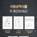 멜로우블랙