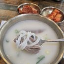 CU춘천효자법원점 | [춘천 효자동 법원 맛집] 내돈내산 효자동 설렁탕 &amp; 육개장 솔직 후기