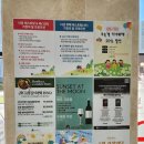 모든오피스 태안서산점 | 아이랑 서산 여행 숙소 추천_ 서산 베네키아 호텔 조식, 잔디광장 바베큐, 아이랑 어린이날 방문 추천 후기