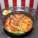 모범떡볶이 1976 이미지