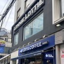 [서울/강동] 로니로티 천호점