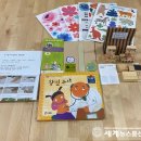 꿈드림지역아동센터 이미지