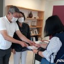 ㈜삼주기업 이미지