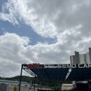 삼미세차장 이미지