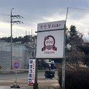 천안당호두 | 용인 &lt;천안당 호두과자&gt;에서 호두과자 산 후기