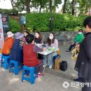 화평동경로당 이미지