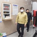 임가정의학과의원 이미지