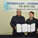 티엘미디어 이미지