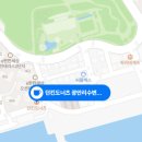 던킨광안리수변공원점 이미지