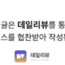 세븐일레븐(수원조원점)