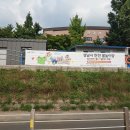 신기초등학교 건너 이미지