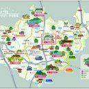 안성맞춤랜드공원4 이미지