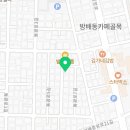 동광로7길 62-10 이미지