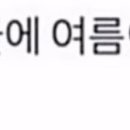 제주힘튼의원 네이버블로그