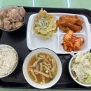 은하수건강식당