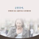 시흥정신건강의학과의원 이미지