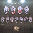 광림아트센터 BBCH홀 이미지