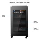 리드PC방 이미지