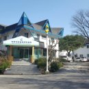 백투에덴힐링센터 네이버블로그