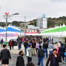 손병복 울진군수 울진 죽변항 수산물축제 일원에서 개최 경기국민의소리 박주연기자 이미지