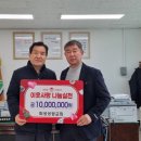 성광산업 이미지