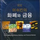 글로벌서적 네이버블로그