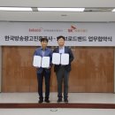 온애드 이미지