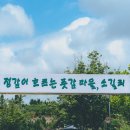 옥수카페 티스토리