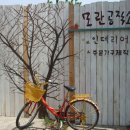 모란공작소 이미지