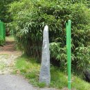 하점면사무소 이미지