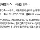 (주)한길엔지니어링 이미지
