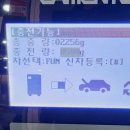 담양카센타 이미지