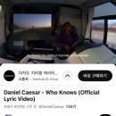 나다2