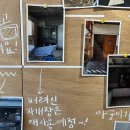 책방,궤 이미지