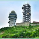 소백민박 이미지