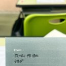 아승체육관 이미지